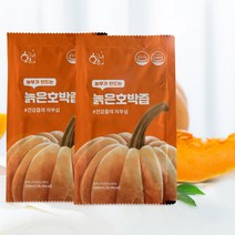 황금이네 늙은 호박즙, 3000ml, 4개