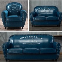 케이로 가구 쇼파 가죽소파 가죽 인테리어 카페 매장 의자 호텔 1인용 2인용 3인용소파 2인, 세 명의 사람들, 푸른