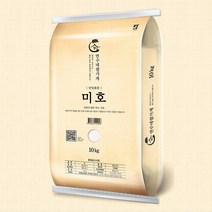 [2022년 햅쌀 출시!] 연수네쌀가게 미호쌀 10kg 맛있는 쌀 찰진 쌀, 1개