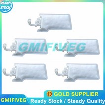 BMW 740 아우디 Q5 A4L B9 A6L C7 직경 13MM 용 연료 펌프 필터/스트레이너/스트레이너 케이스 4G0919051C 4G0919051k 1 개/5 개/10 개, 02 5PCS