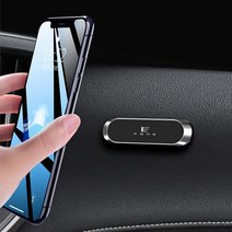 (차데코) 기아 K3 K5 DL3 K7프리미어 K9 차량용 심플한 스마트폰 휴대폰 핸드폰 미니 거치대 자동차 용품 카악세사리, 기아 자동차, A_대쉬보드형_로즈골드