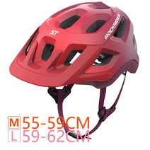 Decathlon 산악 도로 자전거 여성 남성 안전 싸이클링 킥보드 헬멧 전동 전기 스쿠터 모자 OVBRR 스타일 style, 핑크 퍼플 그라데이션