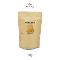 에너데이 동결건조로얄젤리분말100% 50GX1봉 로얄제리효능 비타로열젤리 생로얄젤리