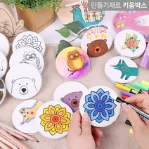 키움박스 거울만들기 패브릭 손거울 7종, 모란품은닭