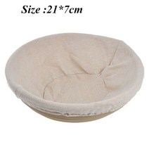 빵발효기 제빵발효기 발효기 3가지 크기 발효 등나무 바구니 고리 버들 빵 교정 보관 베이킹 반죽 증명 도, 10 A3