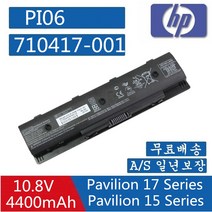HP 노트북 PI06 PI09 호환용 배터리 HSTNN-YB4O 709988-421 HSTNN-LB40 710417-001 710416-001 H6L38AA Envy 15 /17