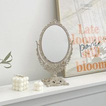 엔틱 프렌치 거울 회전 공주거울