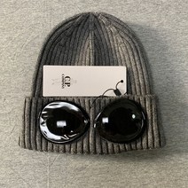 겨울 안경 모자 CP 골지 니트 렌즈 비니 ccpp 스트리트 힙합, [02] GRAY