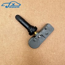 쌍용 액티언 코란도 카이런 렉스턴 (로디우스 2014-2017) TPMS 4199034000 433MHz 타이어 모니터 센서 4, 01 4pcs