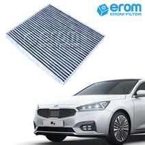[이롬필터] 활성탄 자동차 에어컨필터 미세먼지 배기가스 차단 차량용 캐빈필터, 2개, 올뉴K7 (16년~) 042C