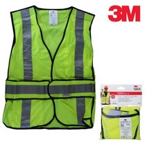 3M TEKK 안전조끼 형광노랑 작업조끼 야간작업