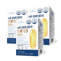 [메이준뉴트리] 슈퍼 초임계 알티지오메가3 플러스, 3박스