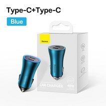 맥세이프차량용충전기 Baseus 차량용 휴대폰 충전기 40W 듀얼 PD 고속 충전 USB C 3.0 FCP AFC 아이폰 12 13 14 삼성 샤오미용, 2Type-C Blue, 02 2Type-C   Blue