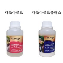 다조아골드1개+다조아골드플러스1개 콩 영양제, 1세트, 250g