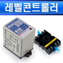 서진인스텍-오뚜기레벨콘트롤러-SQ-2U/FLOTLESS SWITCH/IC타이머/모터타이머/자동조절타이머, SQ-2U/541516