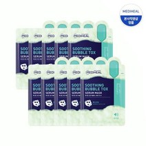 NEW 메디힐 진정 버블톡스 세럼 마스크 10매, 10개