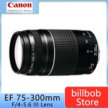 캐논호환 75-300 렌즈 EF 75-300mm F/4-5.6 III 망원 550D 600D 700D 750D 760D 1300D 60D 70D 80D 6D T6 T3i T5i, 2.with UV Filter