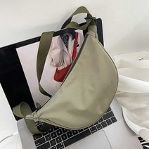 [알티피아] 여자 대학생 코디룩 바디백 데이트 편한 크로스 가방