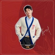 샤오잔 굿즈 아크릴 입간판 스타 응원 선물 23종, 23