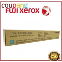 오케이전산 후지제록스 정품토너 CT201371 파랑 DC-IV C5570 15K ApeosPort-IV C3370G, 1