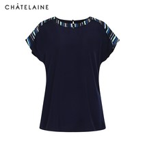 [샤트렌] 지브라 배색 티셔츠