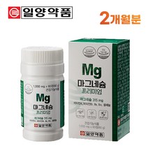 일양 약품 마그네슘 프리미엄 60정 마그네슘 부족 한쪽 눈 밑 떨림 신경 근육 에너지 대사 영양제 알약케이스 포함, 1병
