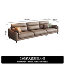 공기 에어 쇼파 의자 캠핑 거실 침실 소파 살롱 코너 이탈리아 모던 레이지 단면 북유럽 디자이너 팽창식 가구, 3.265m triple seat