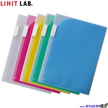 리히트랩 포켓홀더 4포켓 A3 A4(235x312mm) F-3411 LIHIT LAB, Green, 1개