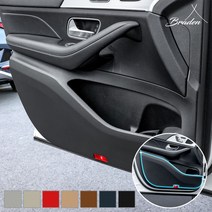 [브레든] 벤츠 GLE 300D 가죽 도어커버 프리미엄 스크래치 커버 튜닝 악세사리, 블랙
