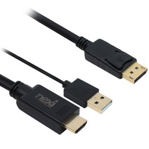 (NEXI) HDMI to DP(v1.2) 케이블 1.5m~5m / 4K 3840x2160 30Hz / 금장도금커넥터 유전원타입, 2m[NX899]