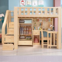 어린이 이층 침대 벙커 여아 분리형 초등학생, 가로 1.35m 침대 직사다리