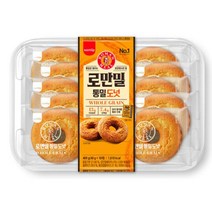 삼립 학교 학원 회사 아침 야식 로만밀 로만밀 도넛 2박스 빵 도넛 만쥬 브레드 간식, 7세트