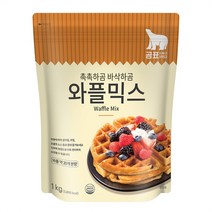 곰표와플믹스1kg x 4, 상세페이지 참조