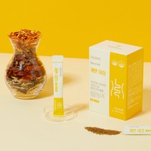 쾌변 대장 차전자피 가루 효능 먹는법 변비직빵 가르시니아 캄보지아추출물