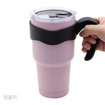 스텐텀블러 대용량텀블러 보온보냉 스테인레스 벤티사이즈, 900ml, 핑크