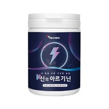 에너데이 아르기닌 4000 아연 타우린 분말 비오틴 엘아르기닌 필수아미노산 남성 에너지 비타민 활력 헬스 보충제 엽산 이소로이신 판토텐산 칼슘 가루 파우더 효능 효과 남자 추천, 1통 (1개월분), 아르기닌 파우더 240g