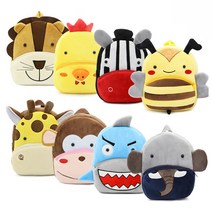 35종 동물캐릭터 유치원 가방 아동 유아 백팩