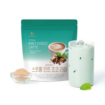 [네이쳐티] 홈카페 스트롱민트초코라떼 파우더280g, 단품