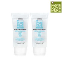 네이쳐러브메레 [미세먼지]핸드워시 휴대용 손소독겔 50ml*2개입 유아핸드워시 유아손세정제, 레몬향, 2개, 50ml