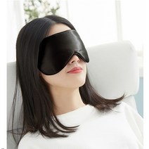 안대 마약안대 실크안대 통풍성 눈피로 수면안대 대량문의 실크수면안대 밴딩안대 눈가리개 꿀잠안대