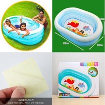 가정 실내 유아 물놀이 미니 간이 풀장 야외용풀장, 상세페이지 참조, 상세페이지 참조