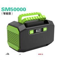 자가 발전기 가정용 캠핑 차박 무소음 인버터 태양광 비상 이동식 2K 3K 5K, 01. 단일 제품, 45000mAh