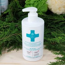 나무아래 편백 고함유 샴푸 / 피톤치드 편백 샴푸. 나무아래 $+56E9C6