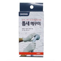 오공 틈새 메꾸미 190g 작업 보수 주방 욕실 배관 벽 에어컨, 28개
