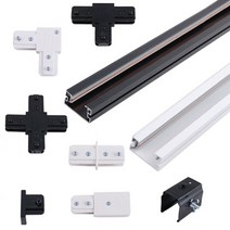 레일등기구 전기조명 조명레일 부속/T자연결/블랙