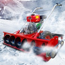 재설차 제설차 소형 제설기 눈치우는기계 재설용품 눈치우는차, 엔진 디젤 전기 기계 시동  기본 버전