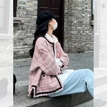 여성 트위드 점퍼 클리어런스 특별 가격 위한 프렌치 스타일 핑크 재킷 2023 틈