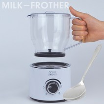 커피세컨즈 전자동 우유거품기 CS-MF01 우유거품스푼
