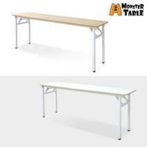 milovhi 접이식 사무실 테이블 테이블 연수원 학원 공부방 책상 회의실 테이블, 1200x450