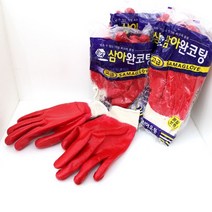 삼아 완코팅장갑(10켤레), 적색, 10켤레